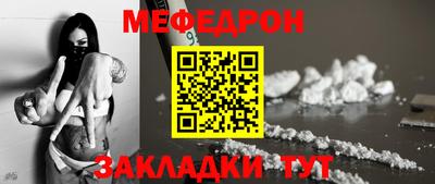 марки lsd Балаково