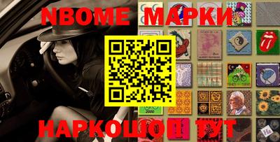 apvp Балашиха