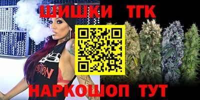 apvp Балашиха