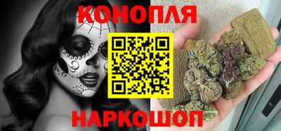 марки lsd Балаково