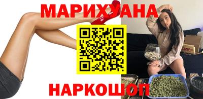 шишки Балахна