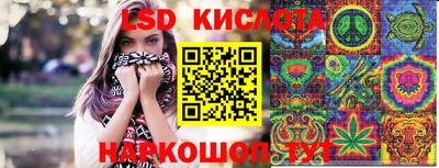 apvp Балашиха
