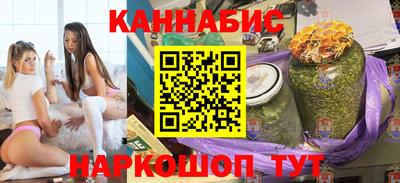 марки lsd Балаково