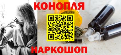 марки lsd Балаково