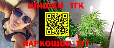 apvp Балашиха