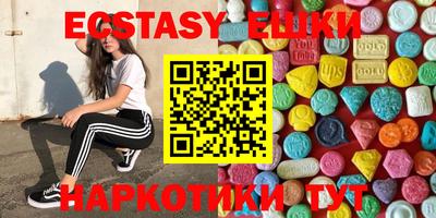марки lsd Балаково