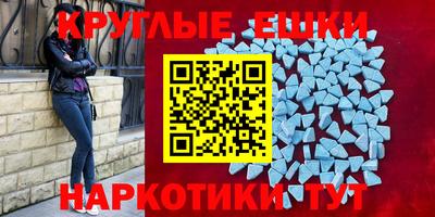 apvp Балашиха