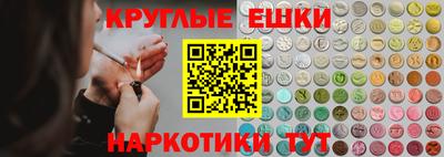 apvp Балашиха