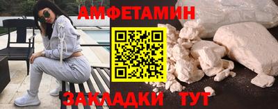 apvp Балашиха