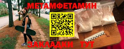 apvp Балашиха