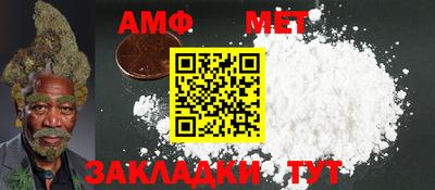 apvp Балашиха