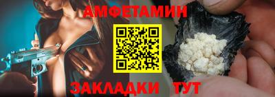 apvp Балашиха