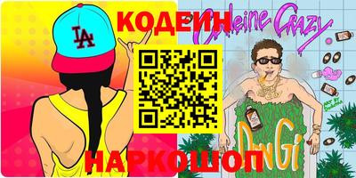 apvp Балашиха