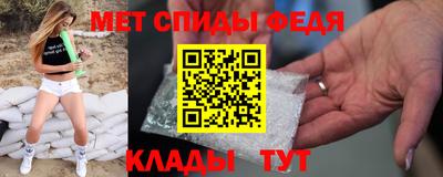 apvp Балашиха