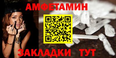 марки lsd Балаково