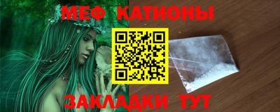 шишки Балахна