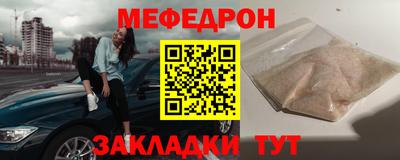 марки lsd Балаково