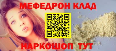apvp Балашиха