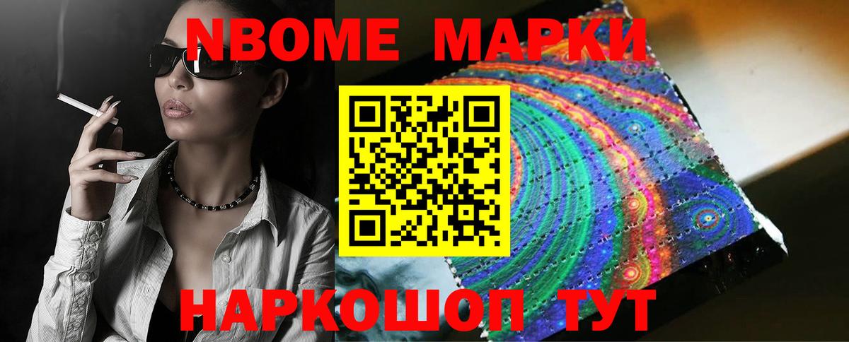Елабуга  LSD-25 экстази кислота  Лсд 25 экстази ecstasy  Вход с VPN 